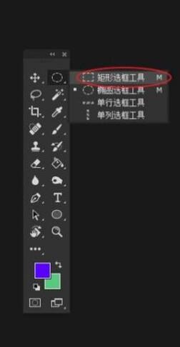 ps添加文字框的操作流程