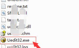 UltraEdit连续选择文件内容的操作流程