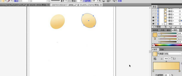 ai制作欧式花纹图案的详细教程