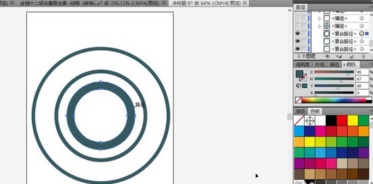 ai制作欧式花纹图案的详细教程