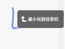 猎豹浏览器设置鼠标手势的操作方法