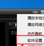奇米影视盒缓存的文件在哪,奇米影视盒缓存视频保存位置