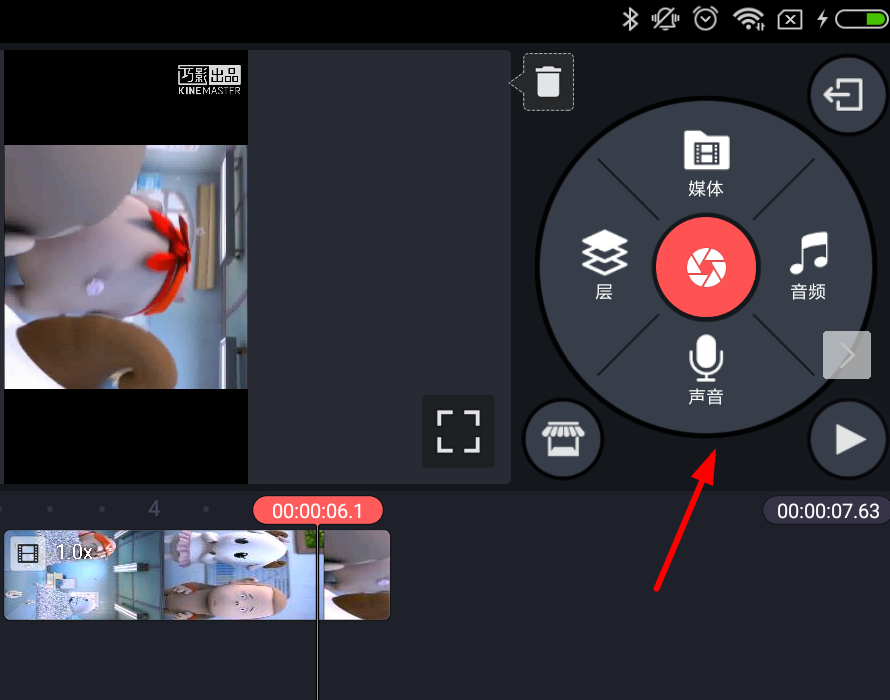 说说巧影视频中添加配音的具体步骤介绍。