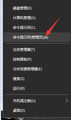 win10通过PID号结束进程的方法