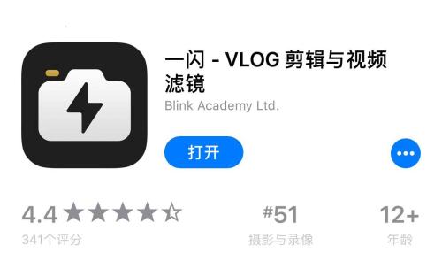 教你一闪APP中添加音乐的具体操作方法。