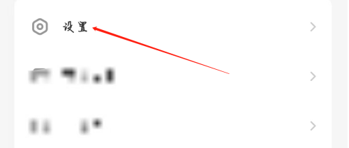 光环助手怎么分享光环给好友?光环助手分享光环给好友的方法