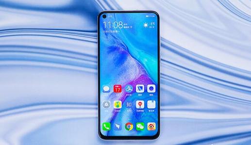 小编教你华为nova4设置翻转静音的操作步骤介绍。