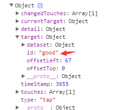 用微信小程序制作一个cnode的详细教程