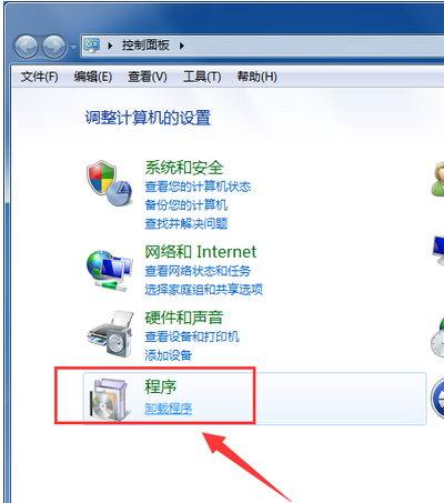 怎么卸载太阳花浏览器,彻底卸载太阳花浏览器的方法