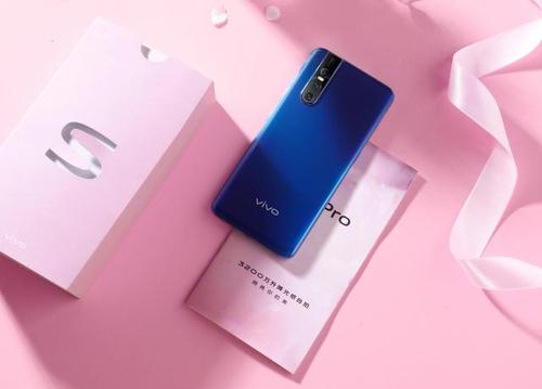 小编分享vivoS1pro设置浏览器默认引擎的具体操作步骤。