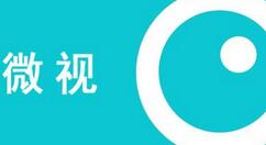 图文详解微视APP取消关注的简单操作。