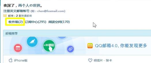 逗游游戏盒怎么注册 逗游账号注册方法介绍