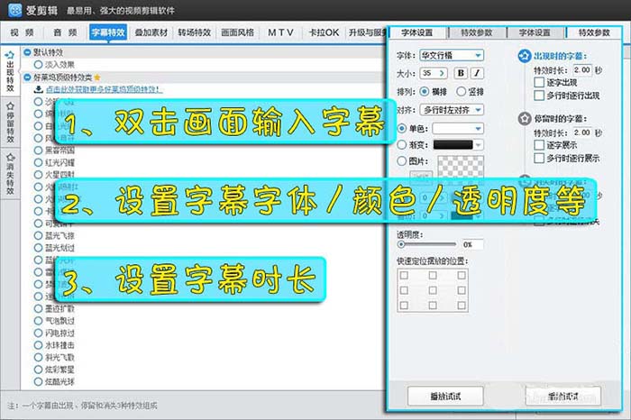 教你如何给视频添加logo。