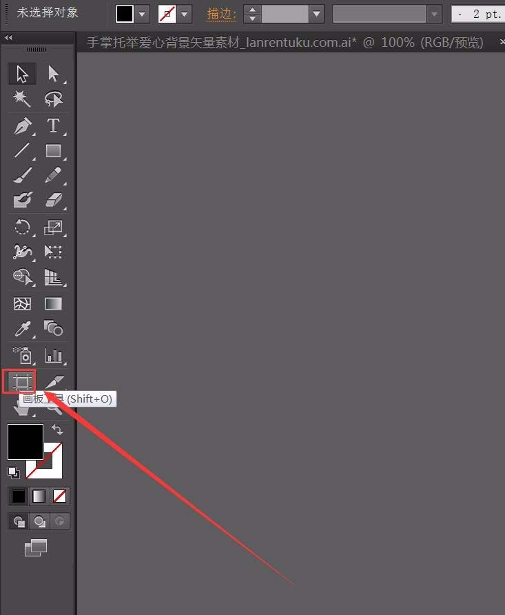 AI查看文件页面大小的相关内容