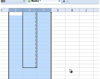 Wps隐藏单元格的方法