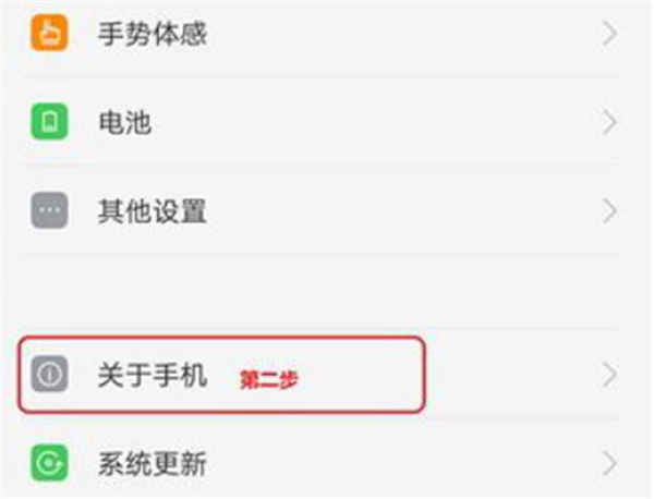我来分享OPPOA83连接电脑的详细操作讲解。