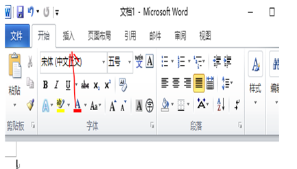 word软件图文处理的详细操作