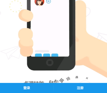 教你洋葱数学app的详细登录方法。