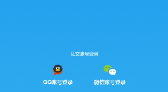 教你洋葱数学app的详细登录方法。