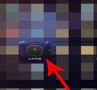 关于人人视频app中找到缓存路径的具体操作流程。