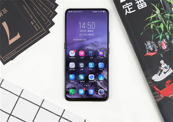 说说vivonex中把高清语音通话开启的操作流程。