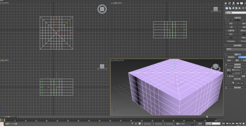 3dMax中如何修改缩放变形