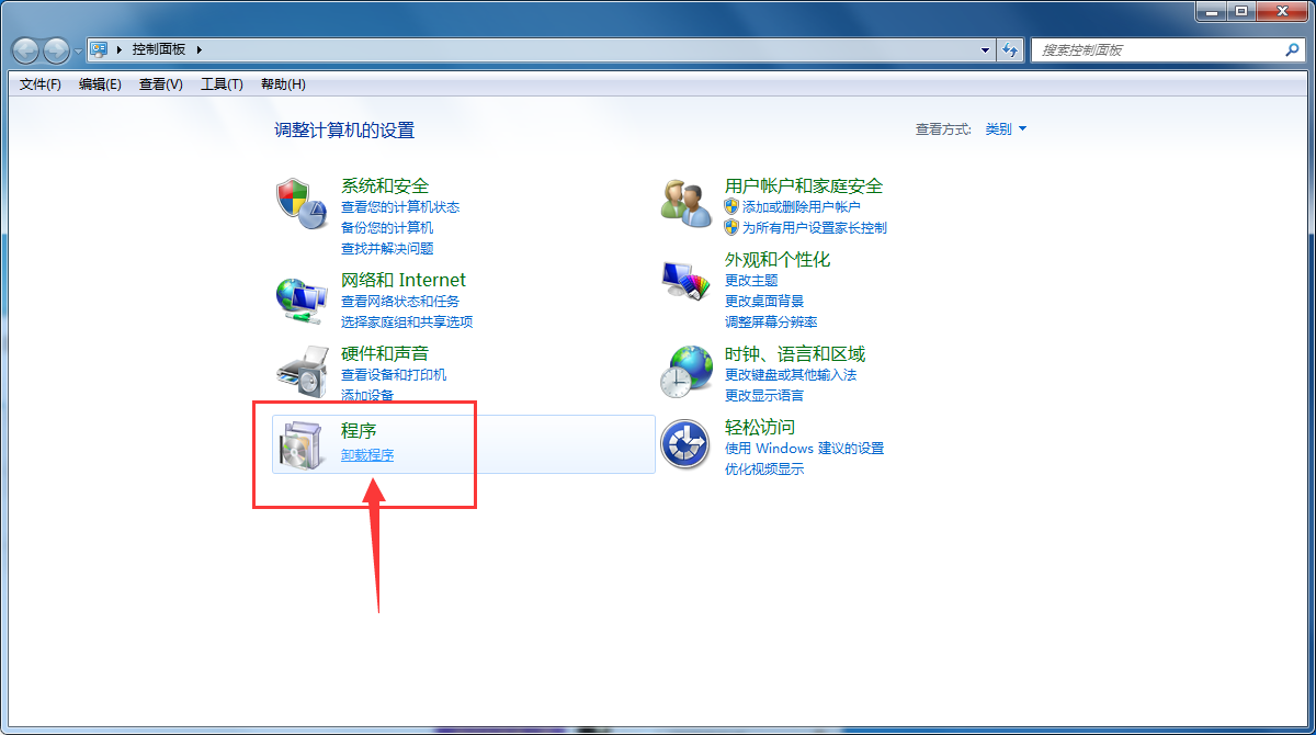 彩云游戏浏览器怎么卸载,彻底卸载彩云浏览器的方法