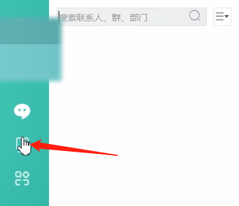 苏宁豆芽添加好友的两种方法