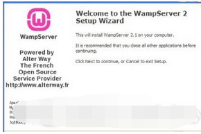 wamp怎么安装2