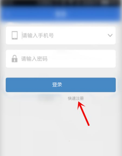 《我的宁夏》怎么进行养老认证?《我的宁夏》进行养老认证方法