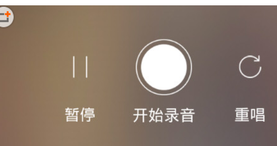 天籁K歌播伴唱截图