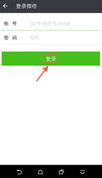 说说零花钱app注册登录的详细操作方法。
