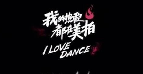 美拍草稿箱视频怎么导出?