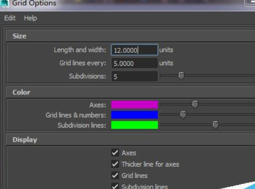 maya软件重置启动默认界面的具体方法