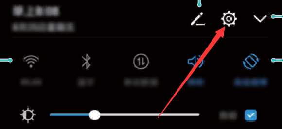 小编教你华为畅享8e开启悬浮按钮的图文步骤讲解。