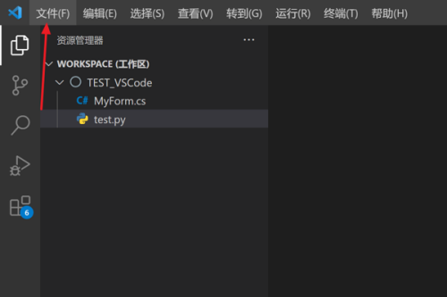 Vscode怎么启用链接编辑？Vscode启用链接编辑方法