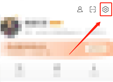 微博怎么折叠低质评论?微博折叠低质评论教程