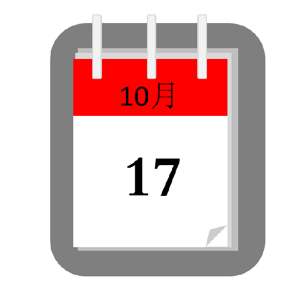 说说使用ppt制作出立体日历图标的操作教程方法。