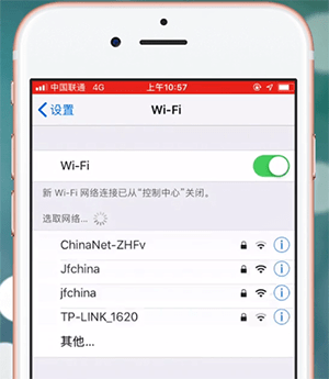 我来教你手机微信出现付费慢的详细原因介绍。