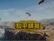 说说《和平精英》rpg火箭筒使用攻略。