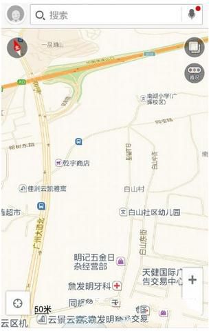 小编分享高德地图修改导航语音的操作教程方法。