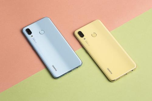 关于华为nova3中将应用关掉的具体操作步骤。