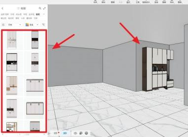 酷家乐怎么画鞋柜？酷家乐画鞋柜的方法