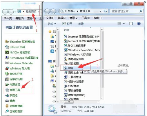 蛤蟆吃创建不了网络的解决方法