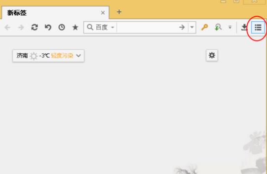 傲游浏览器切换浏览器的解析内核教程