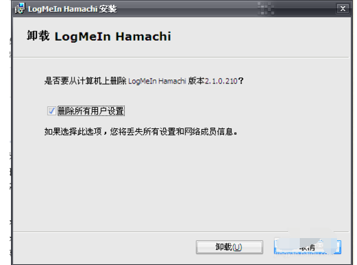 蛤蟆吃创建不了网络的解决方法