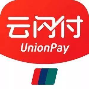 小编教你云闪付中扫2019红包的具体操作方法。