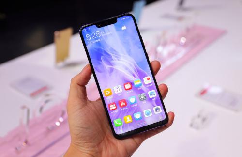 关于华为nova3设置铃声的具体操作步骤。