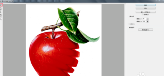 Photoshop中的液化滤镜