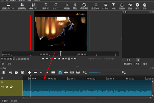 ShotCut加速视频的操作流程